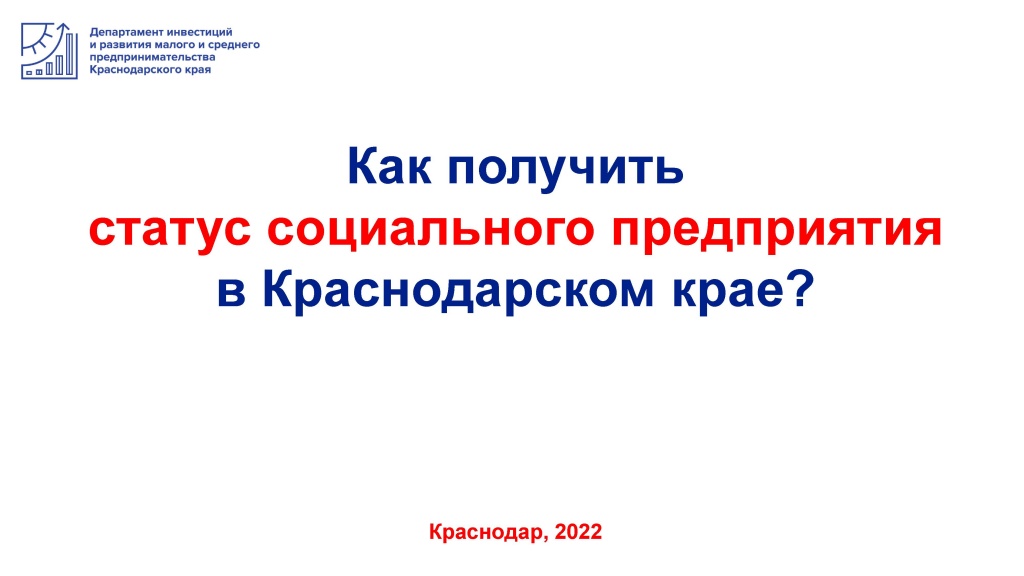 ekonom_invest_20220224_02.jpg