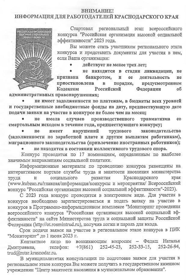 1 - 0001.jpg