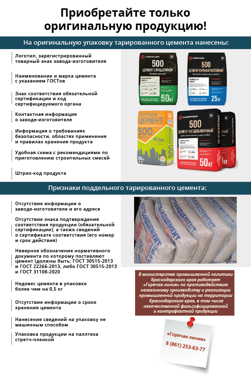 ������� 2023 �..png