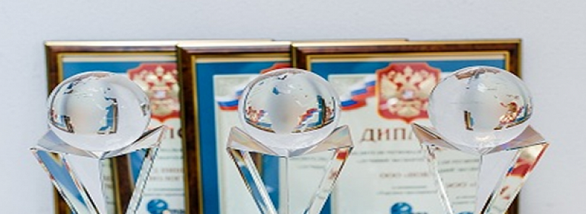 ������� ��������� 2018 ����