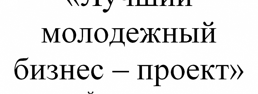 � ���������� �������� ������� ���������� ������ - ������